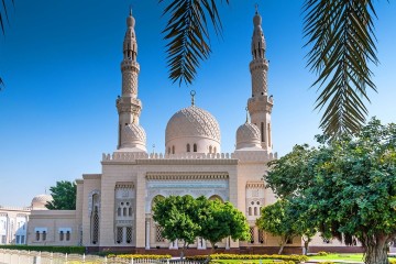 Jumeirah Mosque