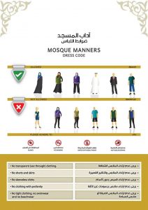 Dress Code in Dubai For Men and Women in Dubai For Mosques Images